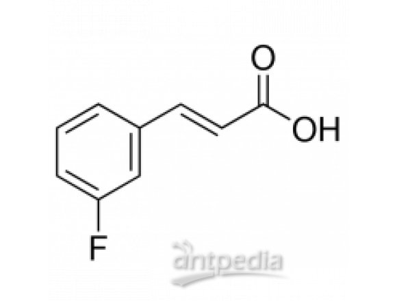 反-3-氟肉桂酸