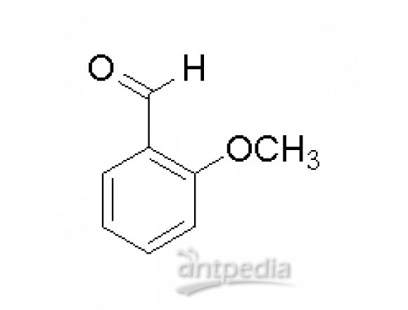 2-甲氧基苯甲醛