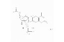 N-乙酰基-2-O-(4-甲基-2-氧代-2H-1-苯并吡喃-7-基)-ALPHA-神经氨酸一钠盐