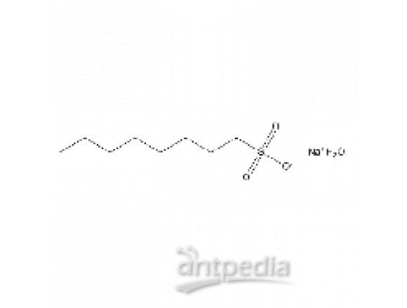 1-辛烷磺酸钠 一水合物