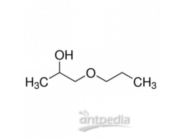 1-丙氧基-2-丙醇 (含2-异丙氧基-1-丙醇)