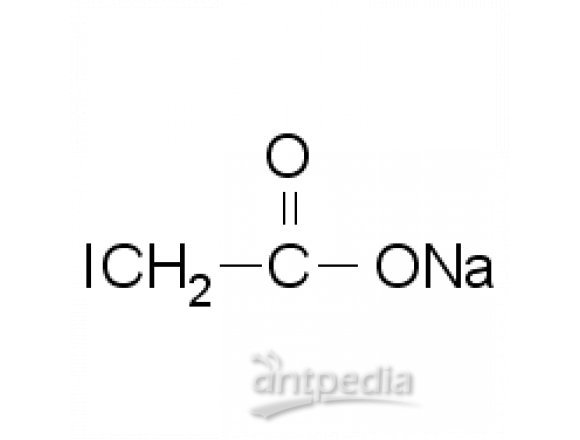 碘乙酸钠
