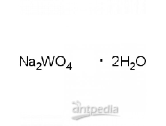 钨酸钠 二水合物