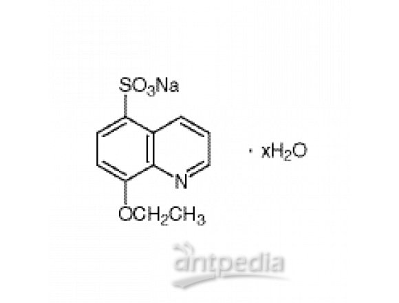8-乙氧基喹啉-5-磺酸钠水合物