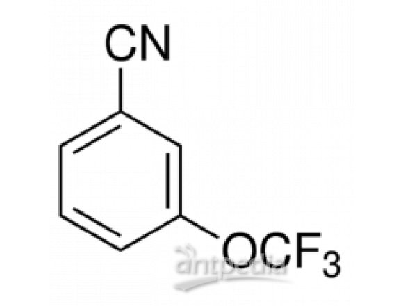 3-(三氟甲氧基)苯甲腈