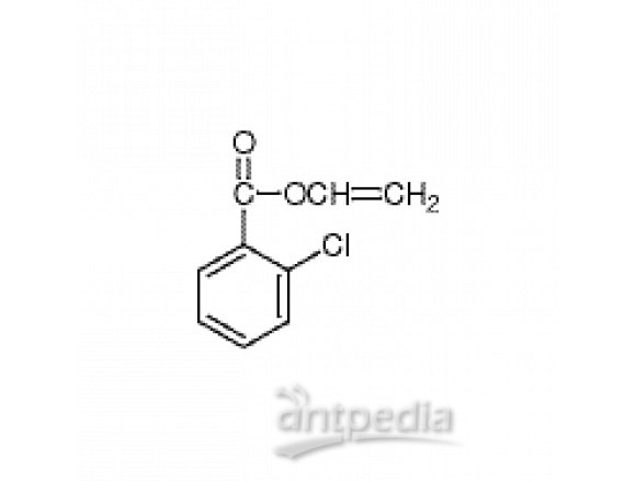 2-氯苯甲酸乙烯基酯(含稳定剂HQ)