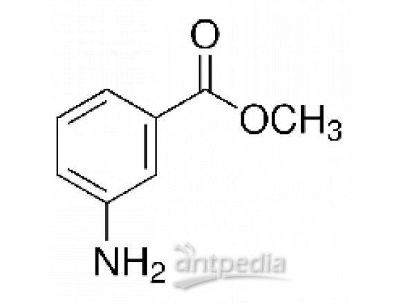 3-氨基苯甲酸甲酯
