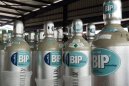 BIP®内置气体纯化技术