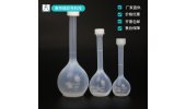 进口PFA容量瓶50ml特氟龙透明pfa容量瓶耐高温耐强腐蚀定容专用