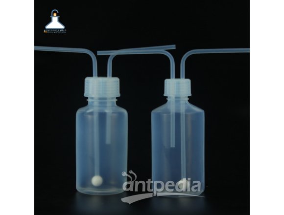 超净室PFA洗气瓶耐腐蚀聚四氟乙烯尾气接收瓶250ml