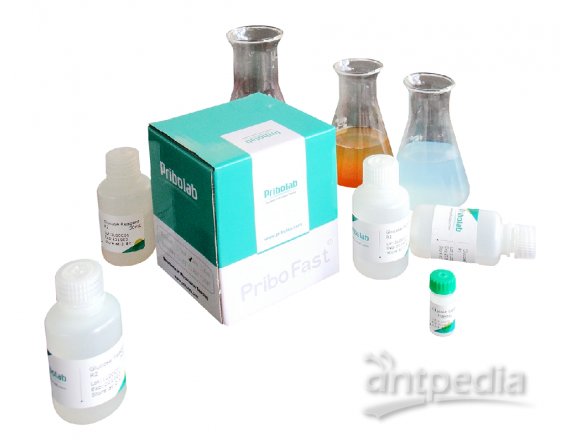 氨检测试剂盒
