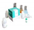尿素-氨检测试剂盒