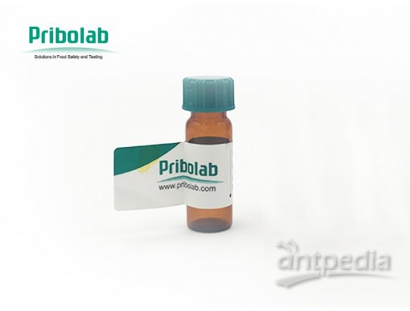 Pribolab®微囊藻毒素HilR Microcystin HilR