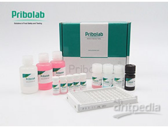 PriboFast®三聚氰胺素酶联免疫检测试剂盒