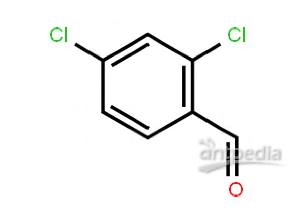 2,4-二氯苯甲醛