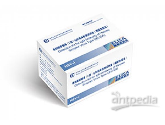 华大吉比爱 单纯疱疹病毒(I型）IgM抗体检测试剂盒