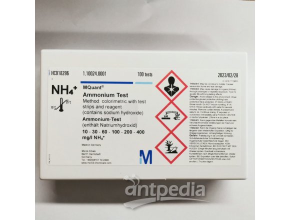德国MERCK默克氨氮测试盒1.10024.0001