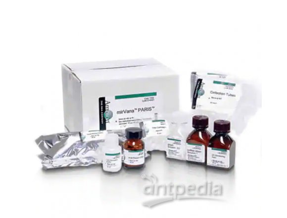 mirVana™ PARIS™ RNA 和天然蛋白纯化试剂盒