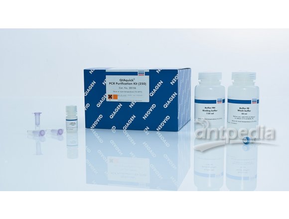 QIAGEN QIAquick PCR Purification Kit