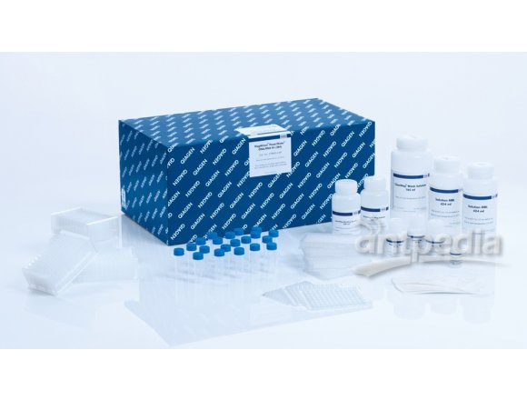 QIAGEN MagAttract PowerWater DNA/RNA Kit