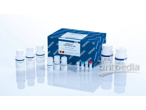 QIAGEN MagAttract HMW DNA Kit