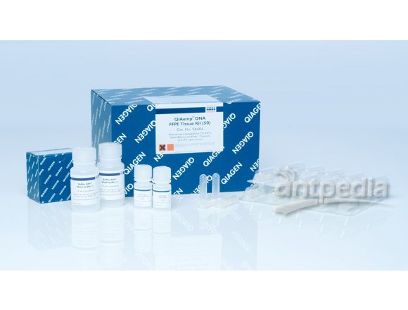QIAGEN QIAamp DNA FFPE Tissue Kit