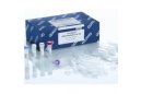 GeneRead rRNA Depletion Kit试剂盒