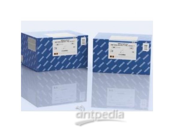 QIAsymphony DSP DNA Kits试剂盒