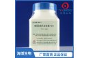 胰蛋白胨大豆琼脂（TSA） HB0177  250g