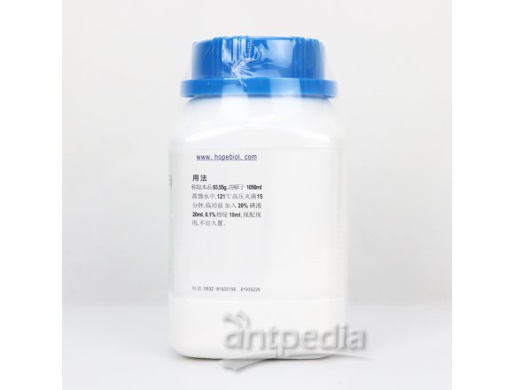 四硫磺酸盐煌绿增菌液基础(TTB)	HB4086  250g