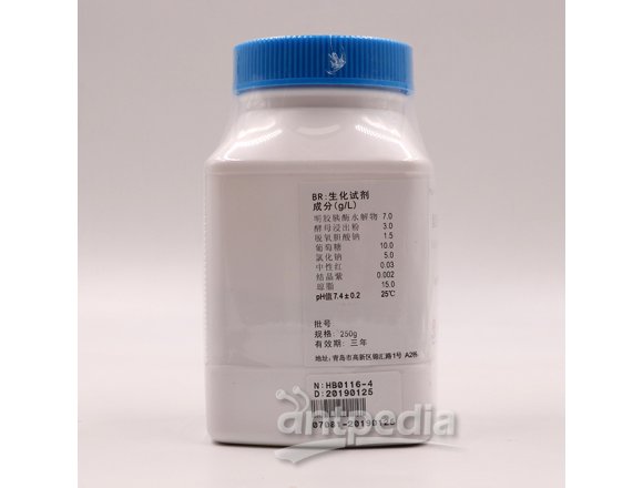 盐葡萄糖琼脂培养基（中国药典）HB0116-4  250g