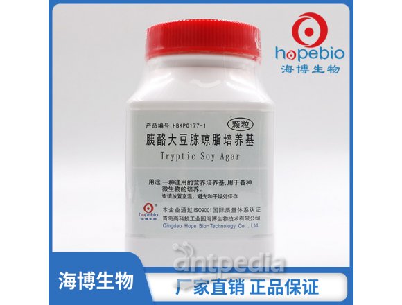 胰酪大豆胨琼脂培养基（TSA）（中国药典）（颗粒）  	HBKP0177-1   250g