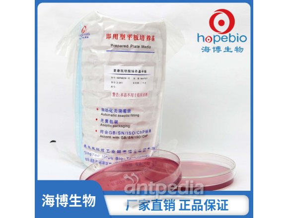 麦康凯琼脂培养基平板（9cm）（中国药典） HBPM6238-10  	9cm*10个/包