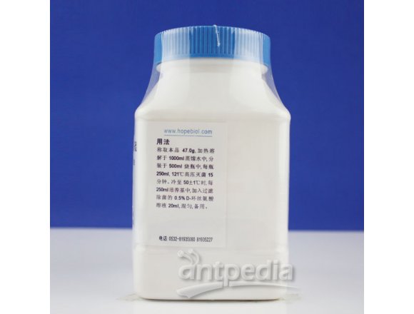 胰胨-亚硫酸盐-环丝氨酸琼脂基础(TSC)	HB0253-9  250g