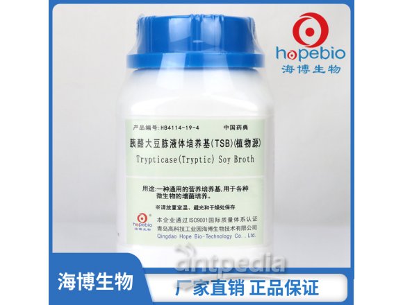  胰酪大豆胨液体培养基(TSB)(植物源)  	HB4114-19-4   250g