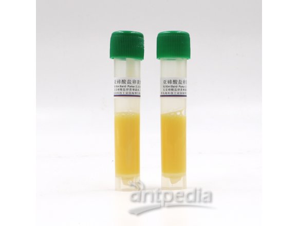 亚碲酸盐卵黄增菌液   HB4116-1	5ml*10