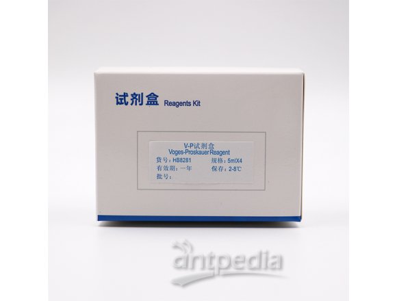 V-P试剂盒	HB8281	 5ml*4