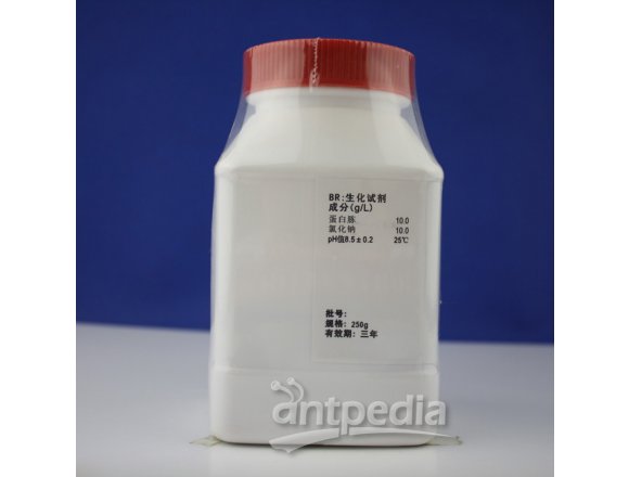 碱性蛋白胨水颗粒    HBKP4129   250g