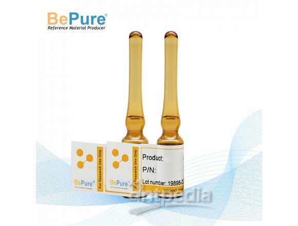 玉米粉中的黄曲霉毒素G2标准品 BQC1014120154