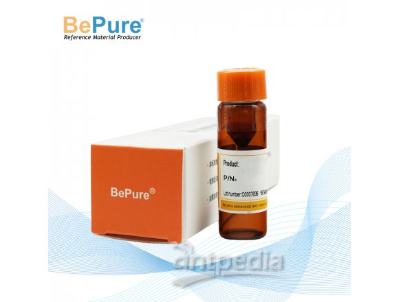 U-[13C7]-展青霉素标准品 BePure-29342L2.5A