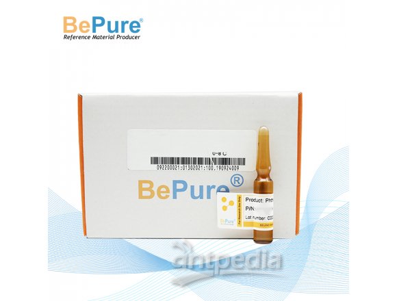 17种增塑剂混标标准品 BePure-30852YA