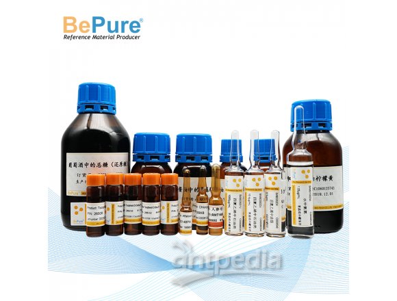 1-甲基-2-吡咯烷酮(N-甲基吡咯烷酮标准品 BePure-24113