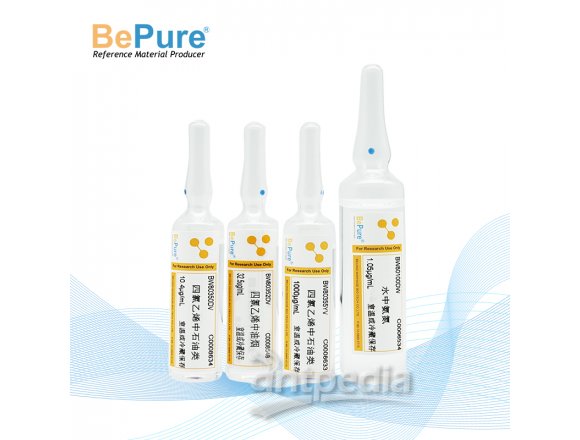 氨氮 水质标液标准品 BW80100A1.5W-50mL-ON