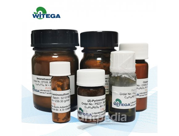 硝呋酚酰肼-同位素 13C6 Witega-NF034-10mg