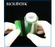 巴罗克Biologix38 µm聚酯封板膜 适用于ELISA检测和通用型接种61-0120