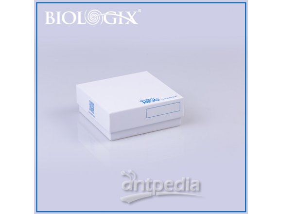 巴罗克Biologix 2英寸冻存盒 100格 外部尺寸为133x133x53mm 90-1200