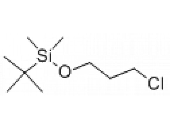 B824636-1g 1-(叔丁基二甲基硅基)-3-氯丙烷,98%