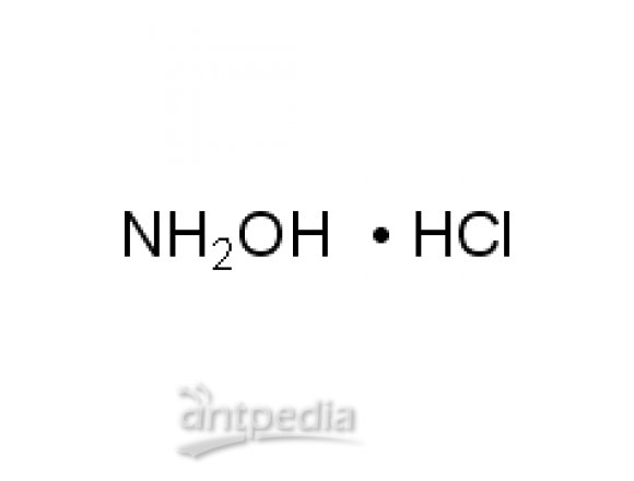 H811236-100g 盐酸羟胺,98.5%