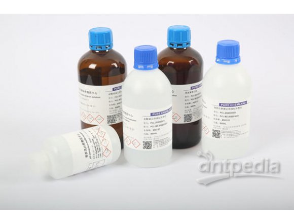PCL 磷酸盐缓冲液（pH7.0） 药典标准溶液