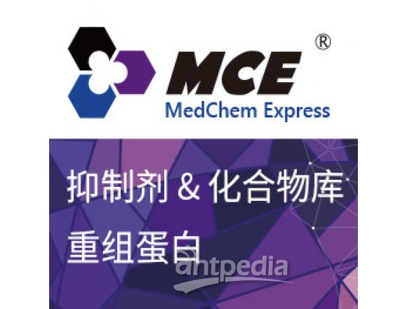 DiSC3(5) | MedChemExpress (MCE)